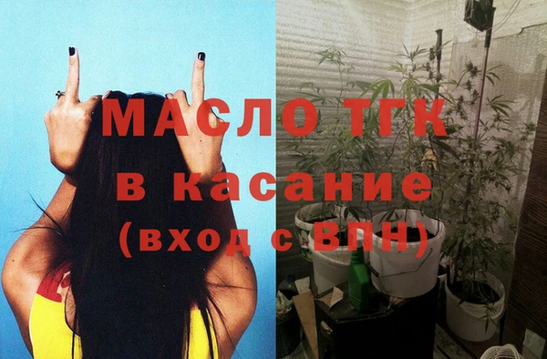 mix Бронницы